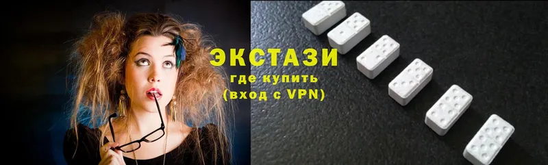 Экстази 300 mg  Лихославль 